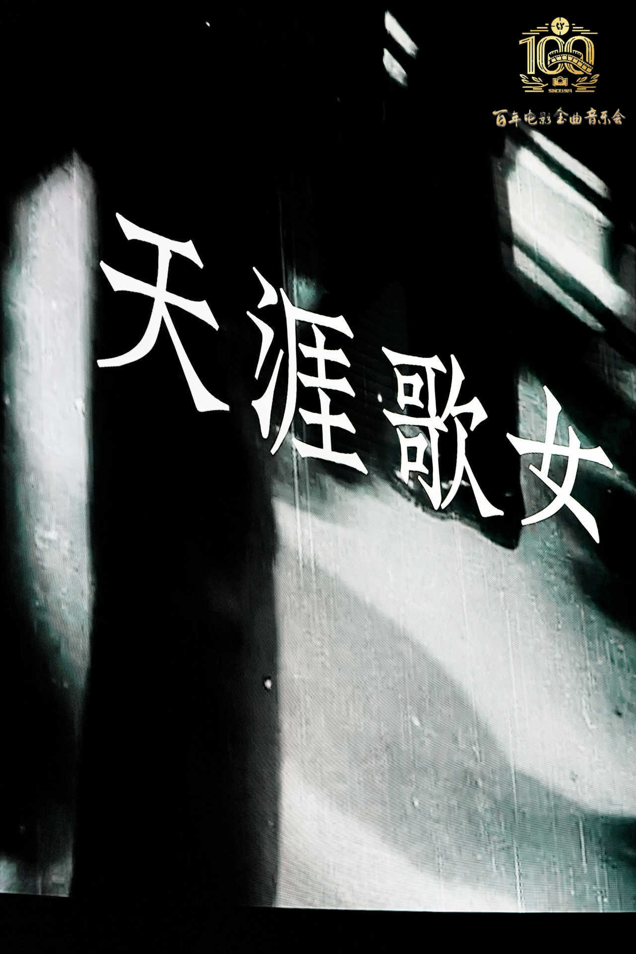 微信圖片_20240311111643.jpg 微信圖片_20240311111643.jpg