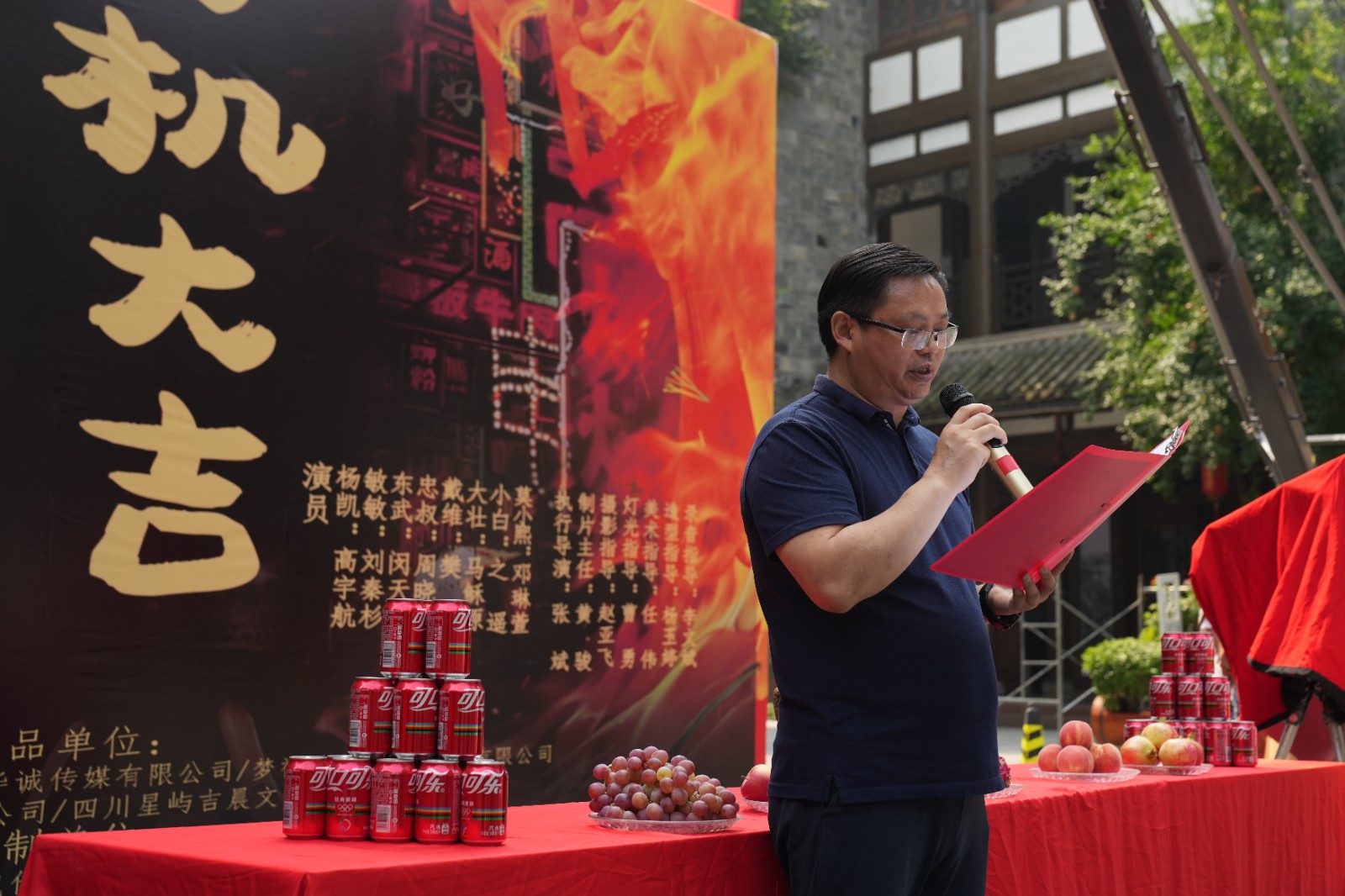 微信圖片_20240820144607.jpg 微信圖片_20240820144607.jpg